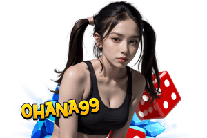 ทีเด็ด 99