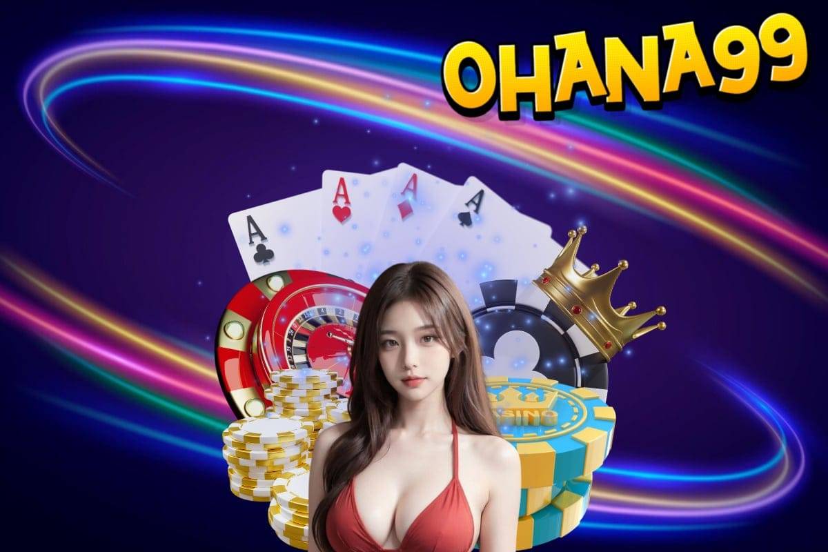 ohana99 เครดิตฟรี